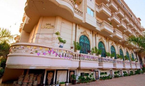 مرافق فندق عمر الخيام راس البر